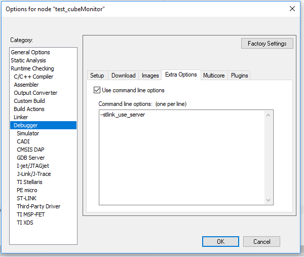 Configure shared ST Link in IAR