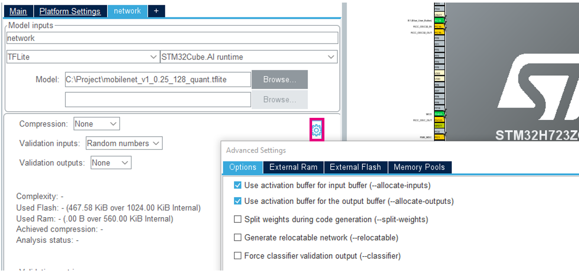 STM32CubeAI options